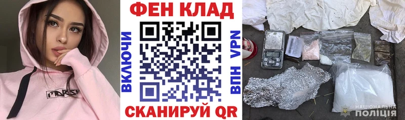 Купить  Покровск  Amphetamine VHQ 