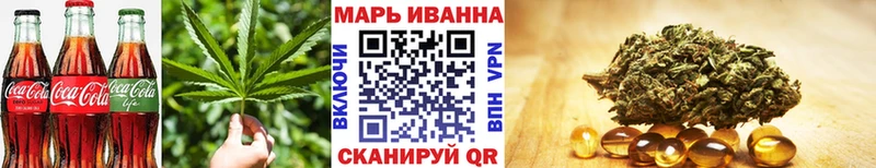 Canna-Cookies марихуана  Купить  Покровск 