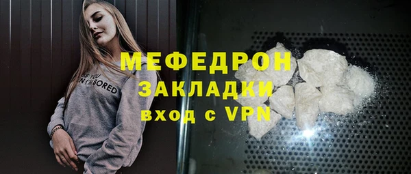 хмурый Лагань