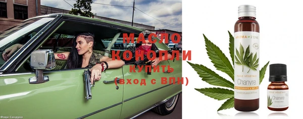 спиды Ладушкин