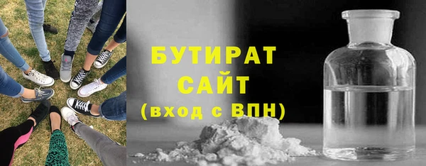 спиды Ладушкин
