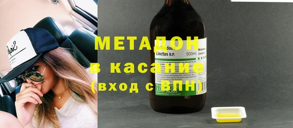 скорость Лабытнанги