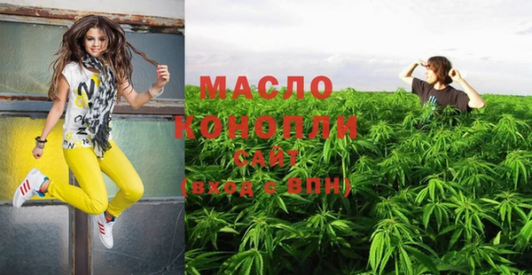 скорость Лабытнанги