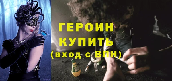 скорость Лабытнанги
