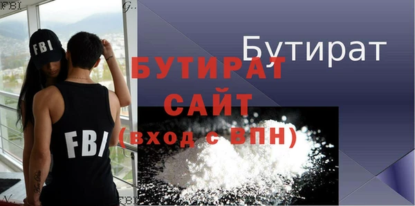 спиды Ладушкин