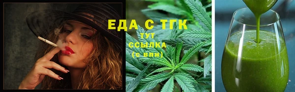 спиды Ладушкин