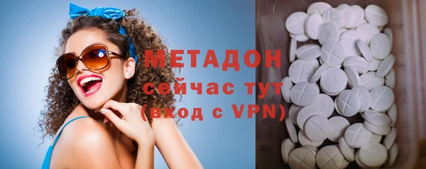 хмурый Лагань