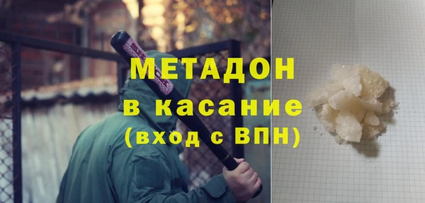 хмурый Лагань