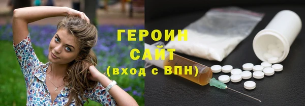скорость Лабытнанги