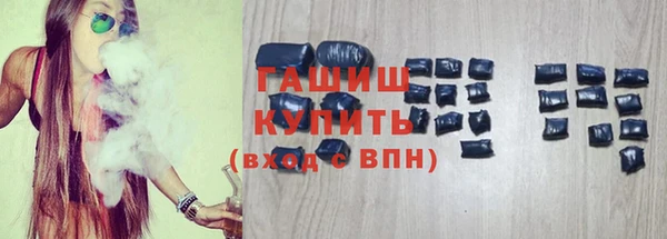 спиды Ладушкин