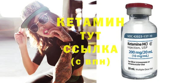 спиды Ладушкин