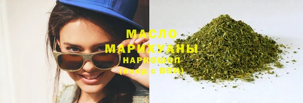 скорость Лабытнанги