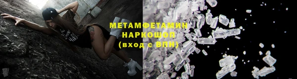 хмурый Лагань