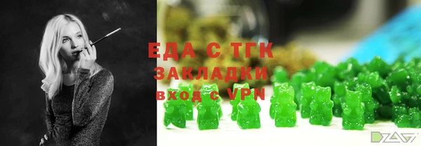 спиды Ладушкин