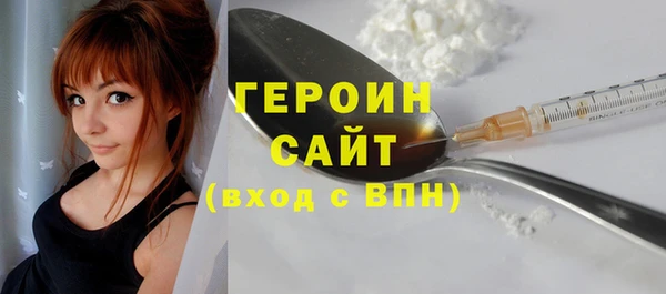 спиды Ладушкин