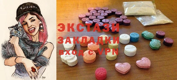 спиды Ладушкин