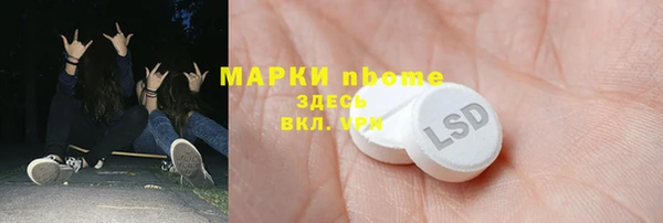 спиды Ладушкин