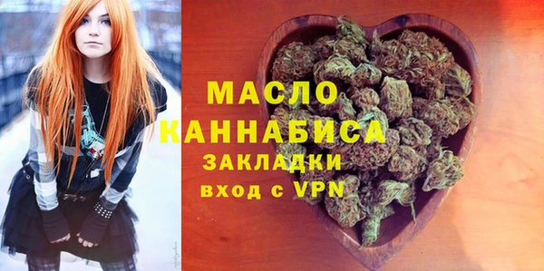 скорость Лабытнанги