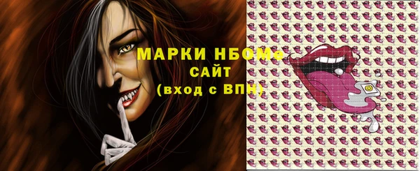 скорость Лабытнанги