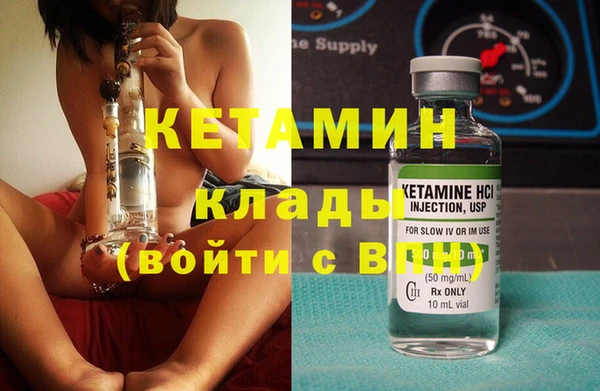 хмурый Лагань