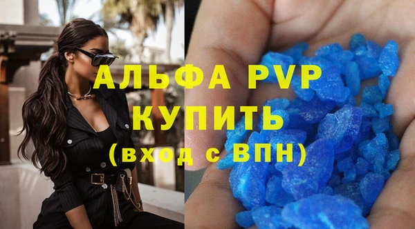 хмурый Лагань