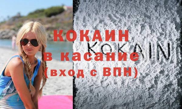 скорость Лабытнанги