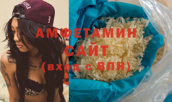 хмурый Лагань