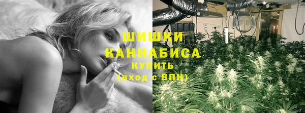 скорость Лабытнанги