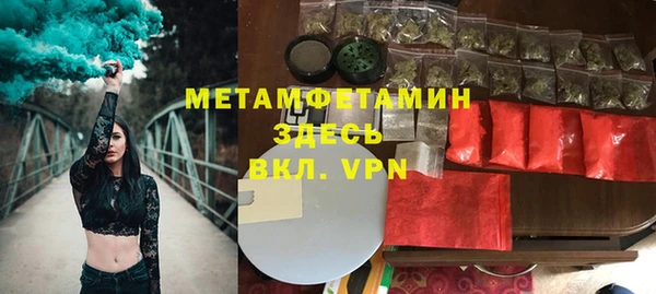 спиды Ладушкин