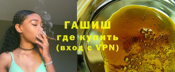 хмурый Лагань