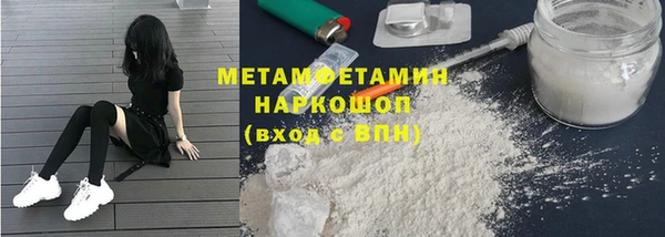 спиды Ладушкин
