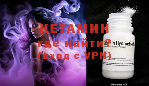 хмурый Лагань