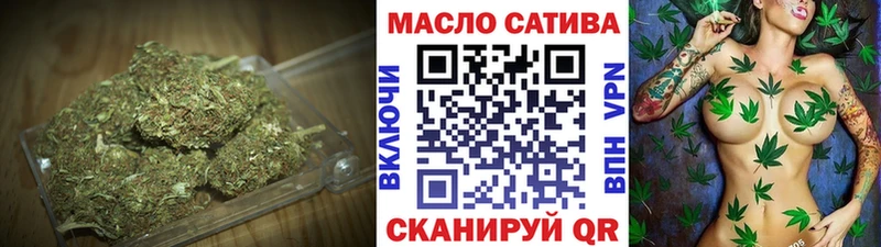 Дистиллят ТГК Wax  Купить закладки  Покровск 